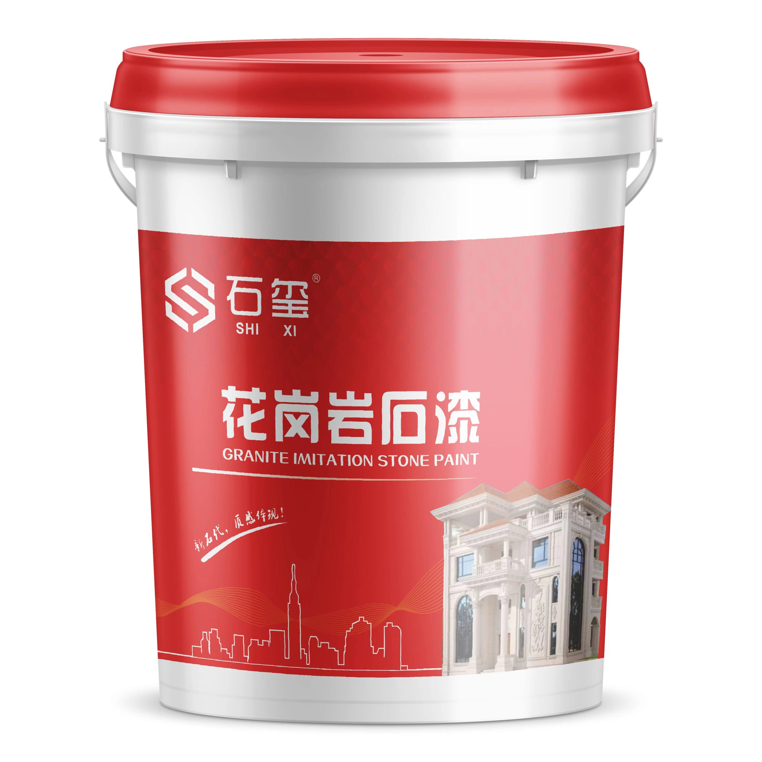石玺仿石漆